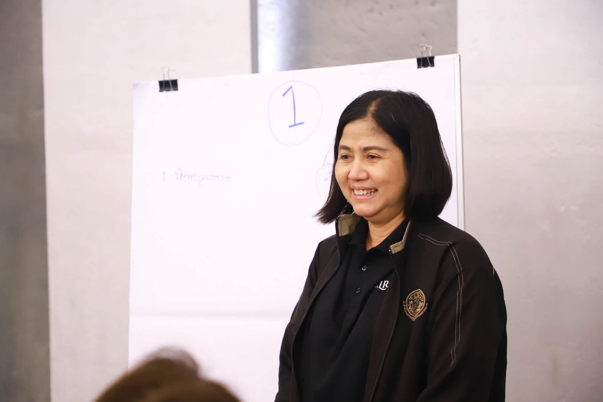 title - รองเลขาธิการ ส.ป.ก. ปิดสัมมนาฯ @เชียงราย ปลุกพลังภูมิภาค เติมองค์ความรู้ มุ่งยกระดับรายได้เกษตรกรยั่งยืน